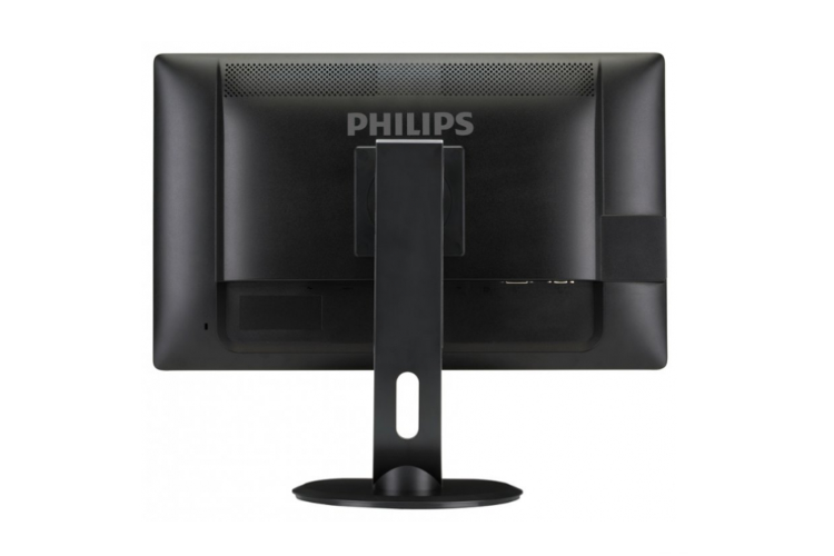 Monitor Philips 241P3LYES 24 LED 1920x1080 DVI Srebrny Klasa A AMSO