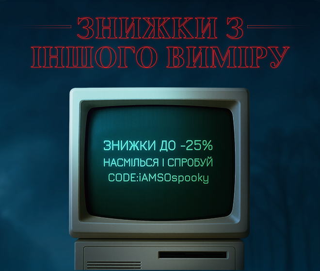 Halloween25