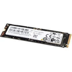 Dysk Samsung PM9A1 SSD 256GB NVMe M.2 PCIe (6400 / 2700 MB/s)