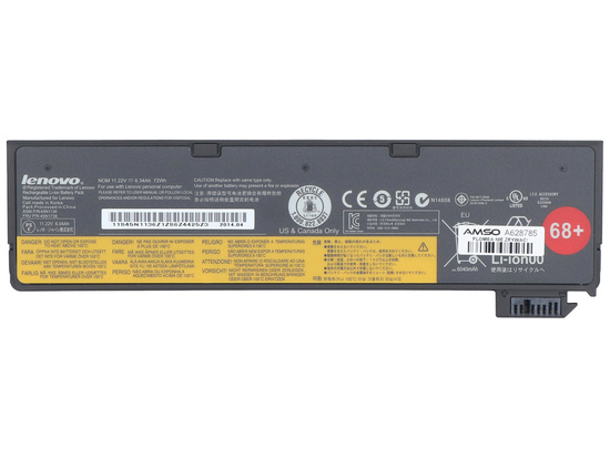 Nowa Oryginalna Bateria Lenovo 45N1136 11.22V 6.34Ah 72Wh