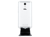 Wiko U Feel Prime 4GB 32GB Silver Klasa A- Android