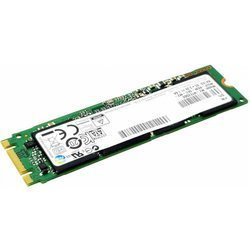 Dysk Intel 256GB SSDSCKKF256G8 M.2 SATA SSD 550/500 MB/s