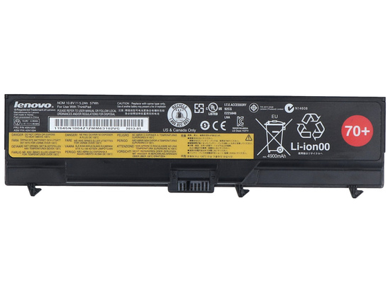 Używana Bateria Lenovo L420 L520 T510 45N1005 10.8V 57WH Niska Pojemność 0-14%