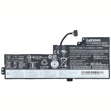 Używana Bateria Lenovo 01AV421 24WH 11.46V 2105mAh Niska Pojemność 0-14%