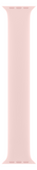 Oryginalny Pasek Apple Solo Loop Chalk Pink 45mm rozmiar 8 w zaplombowanym opakowaniu