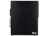 Lenovo ThinkCentre M910s SFF i5-7500 4x3.4GHz 16GB 500GB HDD Windows 10 Professional