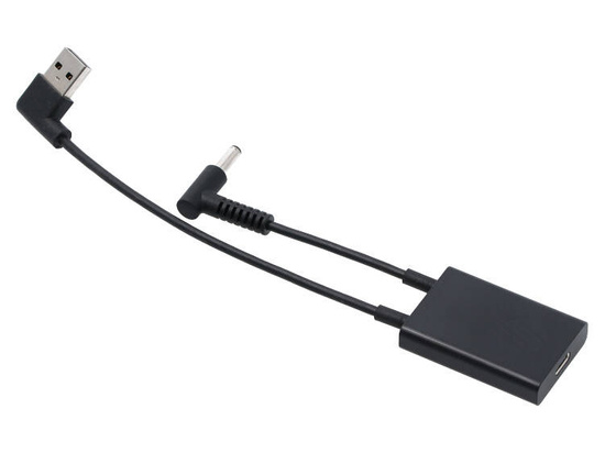 Nowy Adapter zasilania USB-C=4.5mm+USB-A HP 2w1 2NA11AA 112