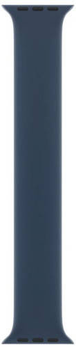 Oryginalny Pasek Apple Watch Solo Loop 41mm rozmiar 2 Abyss Blue w zaplombowanym opakowaniu