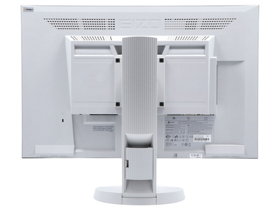 Monitor EIZO FlexScan EV2436W 24" IPS 1920x1200 LED DisplayPort Biały Klasa A +Okablowanie