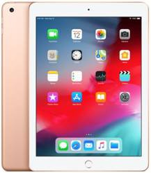 Apple iPad 6 9,7" A10 A1893 2GB 128GB 2048x1536 WiFi Rose Gold Powystawowy iOS