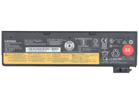 Używana Bateria Lenovo 45N1126 11.4V 24Wh Niska Pojemność 0-14%