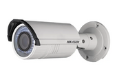  Kamera przemysłowa HIKVISION DS-2CD2620F-I