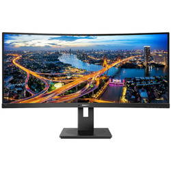 NOWY Monitor Philips 345B1C 34'' LED 3440x1440 VA HDMI DisplayPort Zakrzywiony