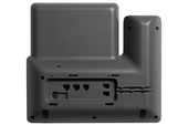 Telefon Stacjonarny VoIP Cisco Unified IP Phone CP-8841
