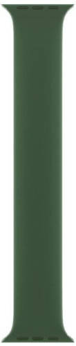 Nowy Oryginalny Pasek do Apple Watch Solo Loop Clover 41mm rozmiar 2