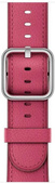 Oryginalny Pasek Apple Watch Classic Buckle Pink Fuchsia 42mm w zaplombowanym opakowaniu