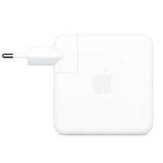 Nowy Oryginalny Zasilacz Apple Power Adapter 67W USB-C A2518