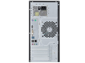 Fujitsu Esprimo P556 MT i5-6400 4x2.7GHz 8GB 256SSD SSD DVD Windows 10 Professional