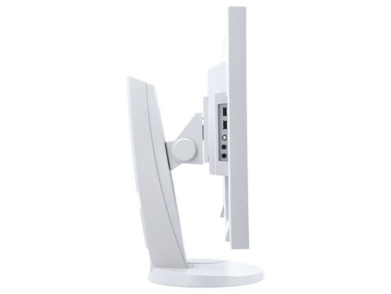 Monitor EIZO FlexScan EV2336W 23" IPS 1920x1080 LED Energy Saving Flicker Free EcoView FlexStand Biały (PZ)