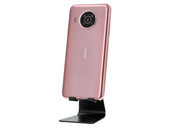 Nokia X20 TA-1341 6GB 128GB Midnight Sun Powystawowy Android
