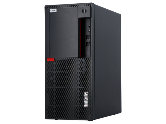 Nowy Lenovo ThinkCentre M910T MT i5-6500 4x3.2GHz 8GB 256GB SSD DVD Windows 10 Professional + Mysz + Klawiatura