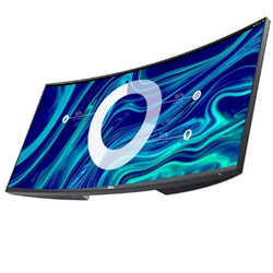 Monitor Dell U3421WE 34'' LED 3440x1440 IPS HDMI Zakrzywiony Bez Podstawki Klasa B/C #1