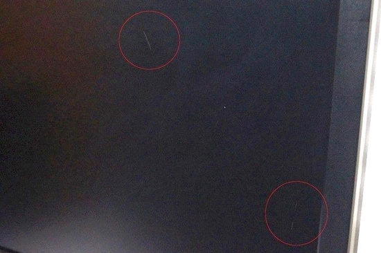 Monitor HP LA2306x 23" LED 1920x1080 DVI DisplayPort Klasa A-