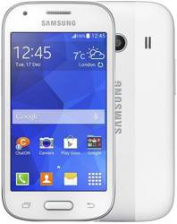 Samsung Galaxy Ace Style SM-G357FZ 1GB 8GB 480x800 LTE White Klasa A- Android