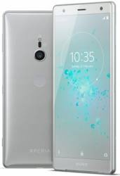 Sony Xperia XZ2 H8266 5.7'' 4GB 64GB 1080x2160 LTE DualSim Silver Klasa A- Android