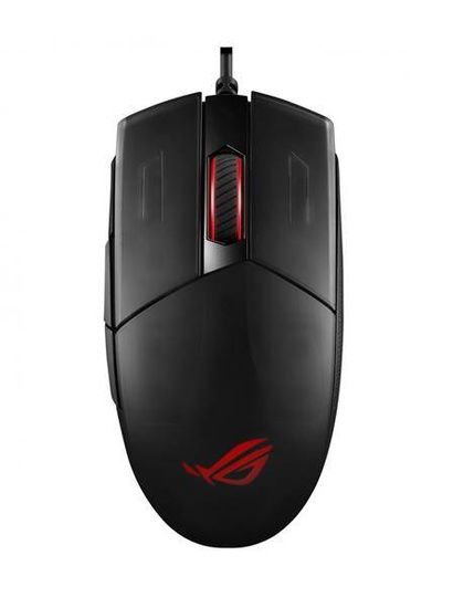 Mysz ASUS Strix Impact II