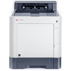 KYOCERA Ecosys P7240cdn Drukarka Laserowa Kolor A4 USB DUPLEX Przebieg około 47 tysięcy wydrukowanych stron