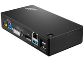 Nowa Stacja Dokująca Lenovo 40A70045EU
