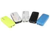Power Bank Green Cell PB24 5200mAh zielony