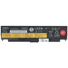 Używana Bateria Lenovo 45N1161 48WH 10.8V Niska Pojemność 15-29%