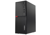 Lenovo ThinkCentre M710T i5-6400 2.7GHz 16GB 256GB SSD BN Windows 10 Home