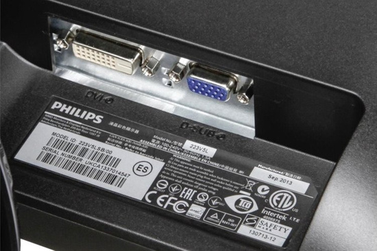 Monitor Philips 223V5LSB 22" LED 1920x1080 D-SUB Czarny Klasa A-