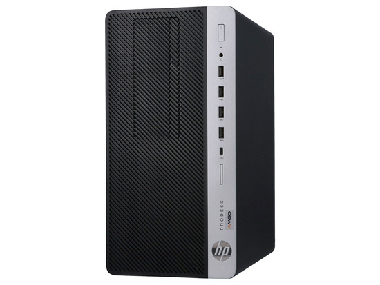 HP ProDesk 600 G3 MT i3-6100 3.7GHz 8GB 120GB SSD DVD Windows 10 Home