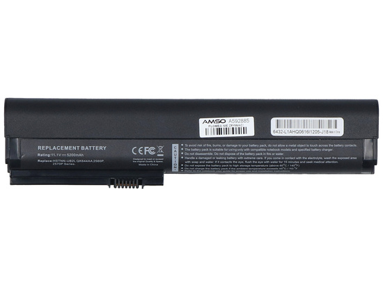 Nowa bateria do HP EliteBook 2560p 2570p 11.1V 57Wh 5200mAh