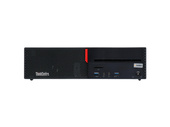 Lenovo ThinkCentre M700 SFF i5-6400 4x2.7GHz 8GB RAM
