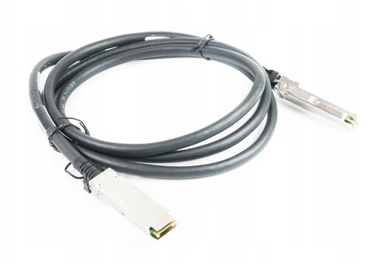 Kabel NetAPP SFF/SFF 2.0 m 112-00177