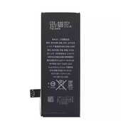 Nowa bateria Godgets Connetcion Apple iPhone SE 2016 / 5SE 616-00107 3.82V 6.21Whr 1624mAh