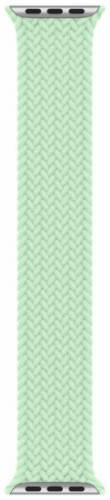 Oryginalny Pasek Apple Braided Solo Loop Pistachio 44mm rozmiar 9