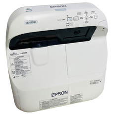 Projektor Epson EB-575Wi 1280x800 2700 LUMEN 695H