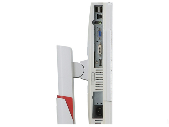 Monitor Fujitsu Siemens B23T-7 23" LED 1920x1080 IPS DisplayPort D-SUB Biały