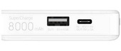 Router mobilny Huawei E6878-370 5G MiFi kolor biały