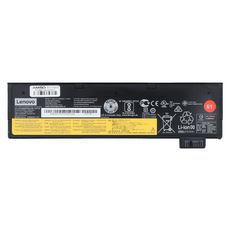 Używana Bateria Lenovo 01AV452 do ThinkPad P51S T470 T570 11.46V 24WH Niska Pojemnośc 0-14%