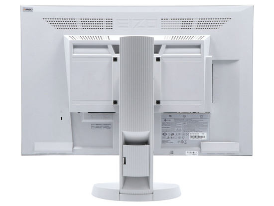 Monitor EIZO FlexScan EV2336W 23" IPS 1920x1080 LED Energy Saving Flicker Free EcoView FlexStand Biały (PZ)