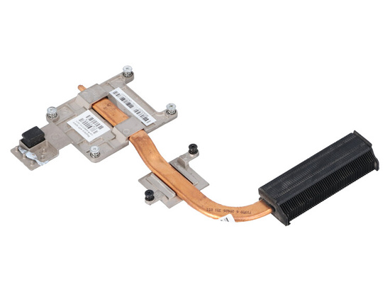 Chłodzenie Radiator do HP Elitebook 8570W  686310-001 U32
