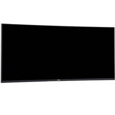 Monitor Dell U4021QW 40'' LED 5120x2160 IPS HDMI Zakrzywiony Bez Podstawki Klasa C