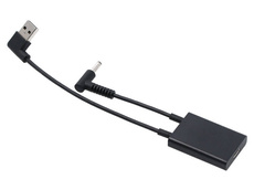 Nowy Adapter zasilania USB-C=4.5mm+USB-A HP 2w1 2NA11AA 112